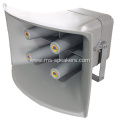 600W Outdoor Watertight Air Raid Siren For Sale